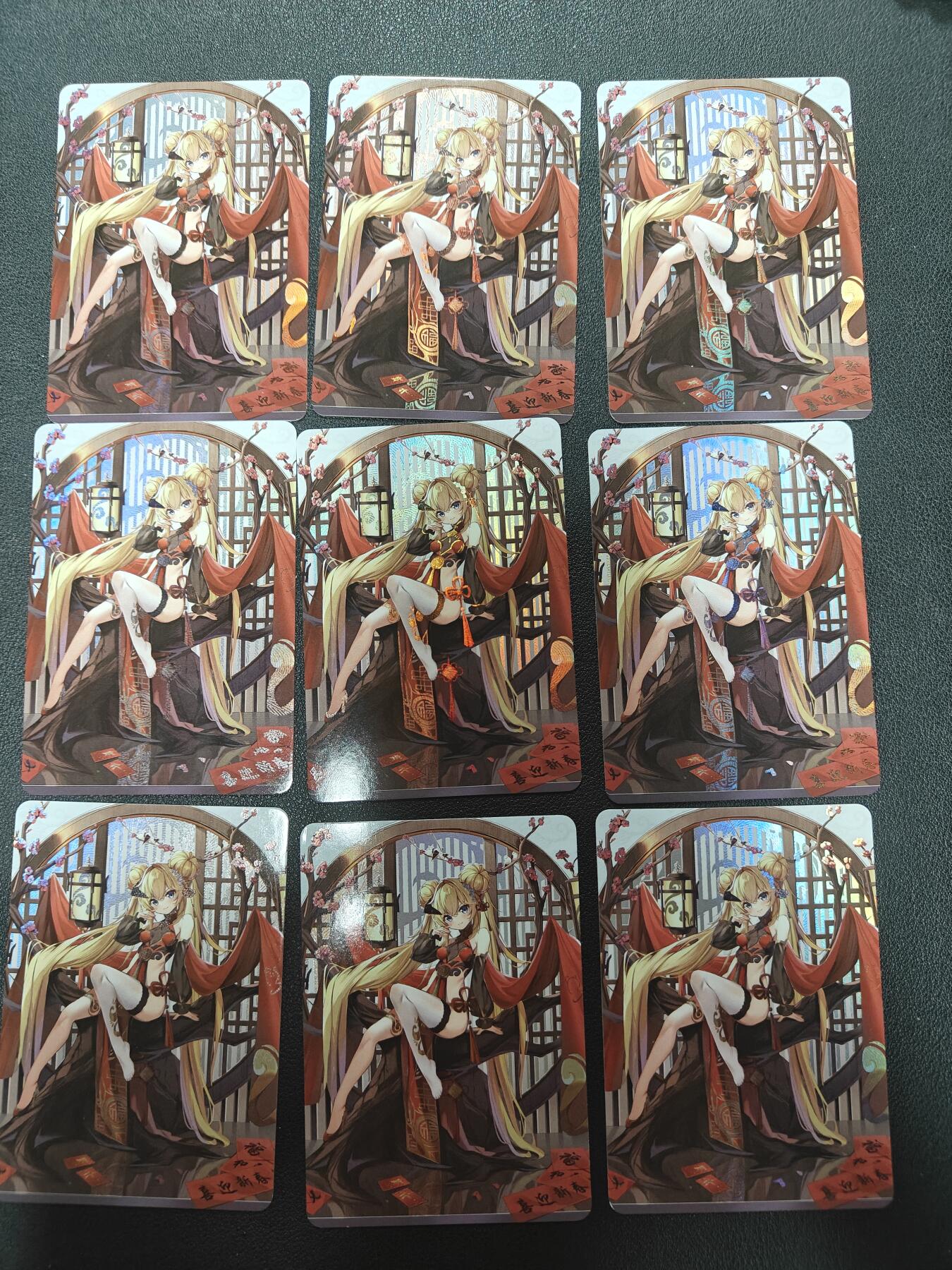 天玑星卡拍第146期《12.4周四截拍》持续收拍收评中 满赠卡需备注