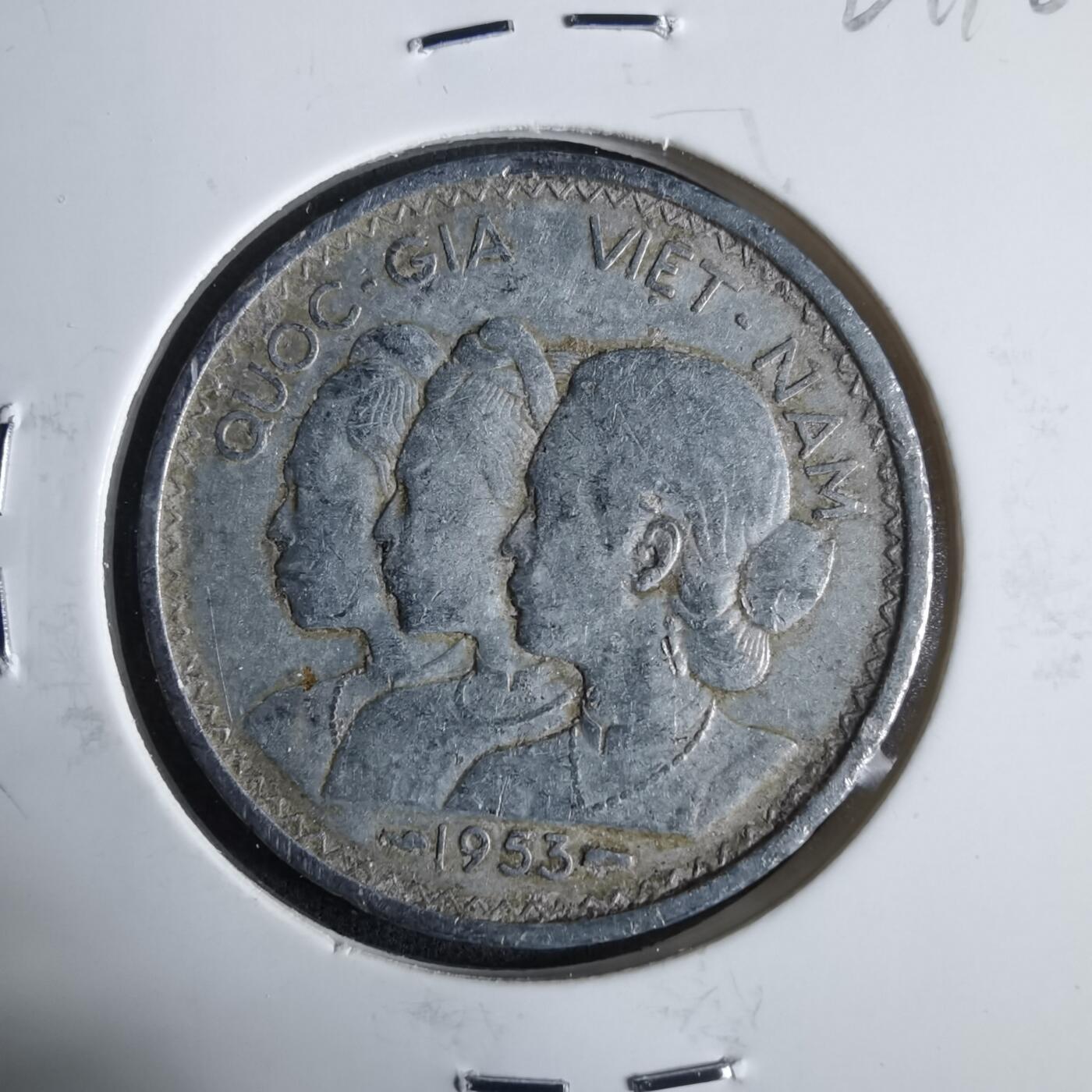 沼泽如烟--第921场 越南1953年20苏