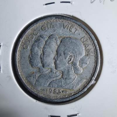 沼泽如烟--第921场 - 越南1953年20苏