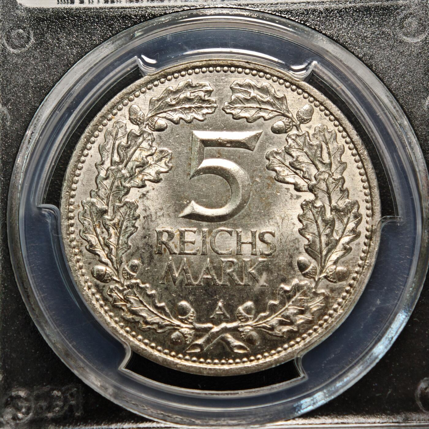 【德藏】世界币章拍卖第156期（拍品征集中~欢迎藏友联系） 1925年 德国莱茵千年5马克大银币 PCGS MS62 原光十足 装极强