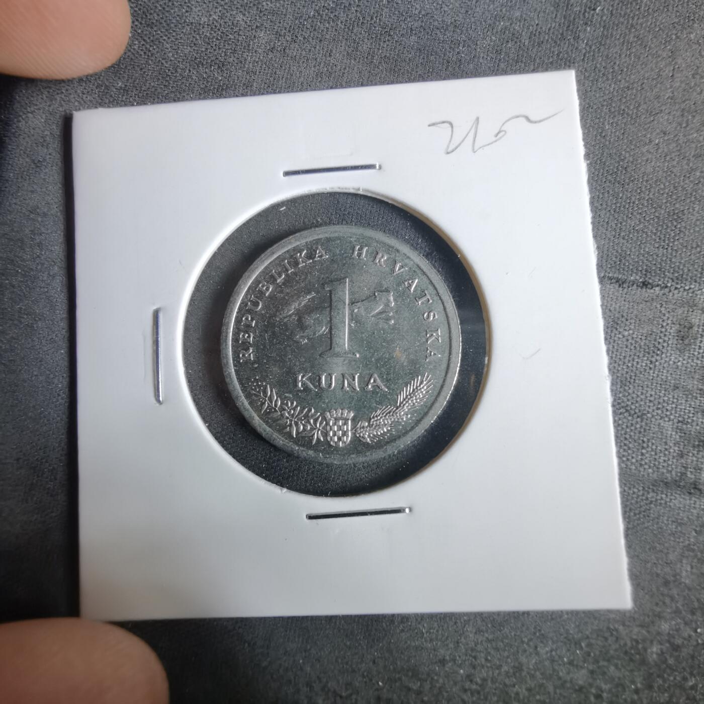 沼泽如烟--第921场 克罗地亚2008年1库鲁 双年份