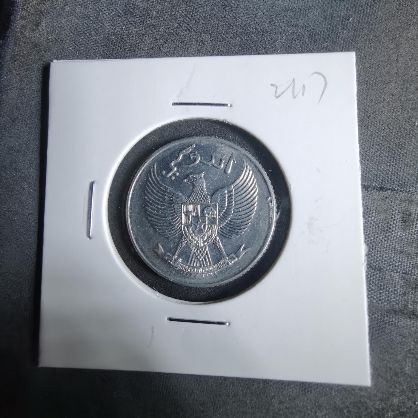 沼泽如烟--第921场 印度尼西亚1954年十分