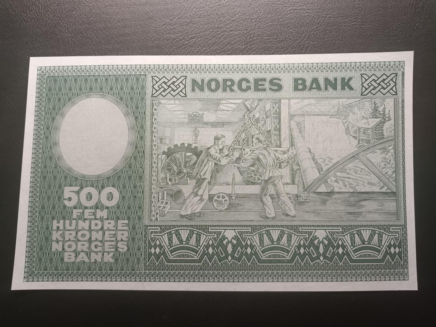 2025十二月第一期，总206期 挪威1968年500克朗AUNC首冠A冠无47，超级大票幅，椭圆函数奠基人之一的数学家阿贝尔和河边工厂里二人进行机械制造的图景，挪威钞票历史上经典的品种之一