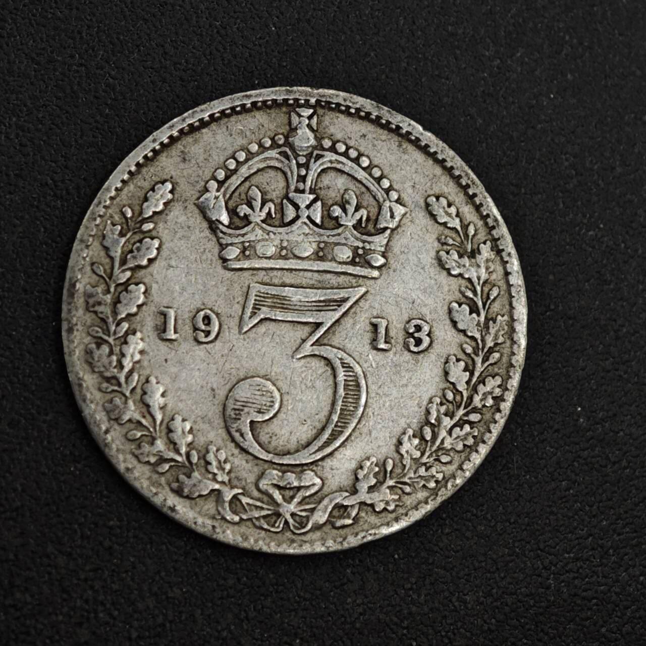 【淘币小摊】实时拍第八百一十八拍   散币小银币场   满百包邮可预留二周 每周一统一发货   英国1913年乔治五世3便士银币