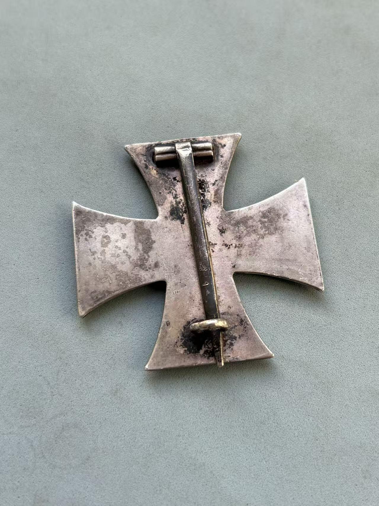 盛世勋华——号角文化勋章邮票专场拍卖第292期 德国（1918）一级铁十字勋章 带K.O厂标