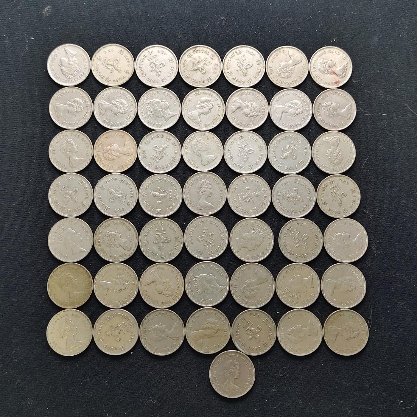 【全场包邮】纯粹捡漏拍483场（免费代拍第20场） 【批量】香港各年份女王1元50枚一组