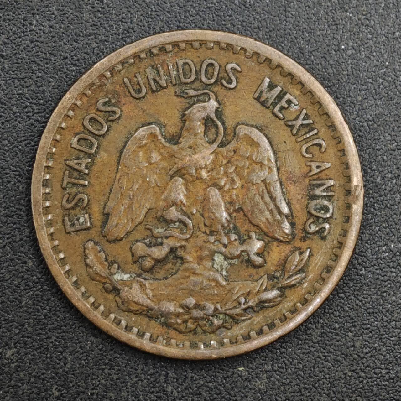 【淘币小摊】实时拍第八百一十八拍   散币小银币场   满百包邮可预留二周 每周一统一发货   墨西哥1936年一分铜币