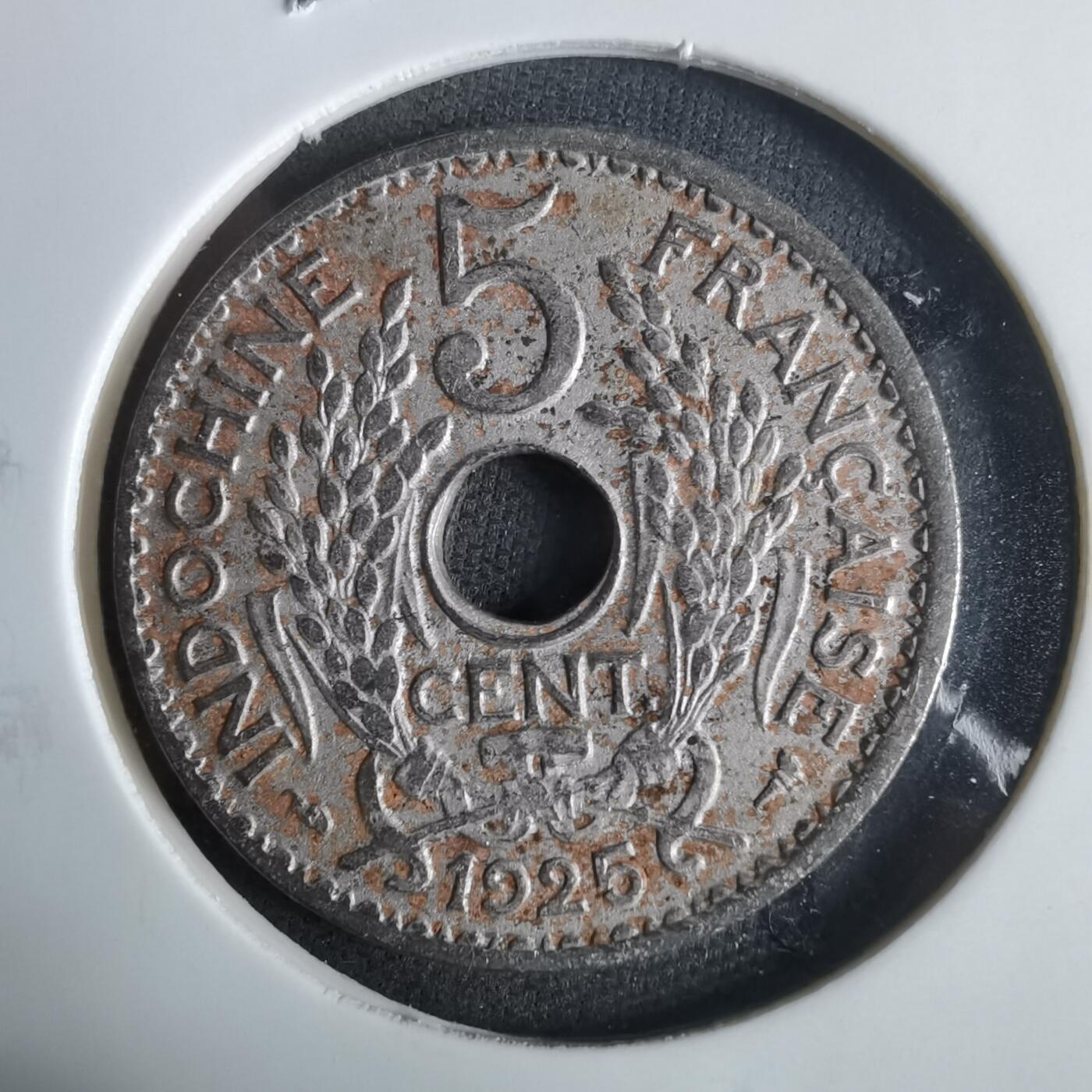 沼泽如烟--第921场 法属印度支那1925年五分