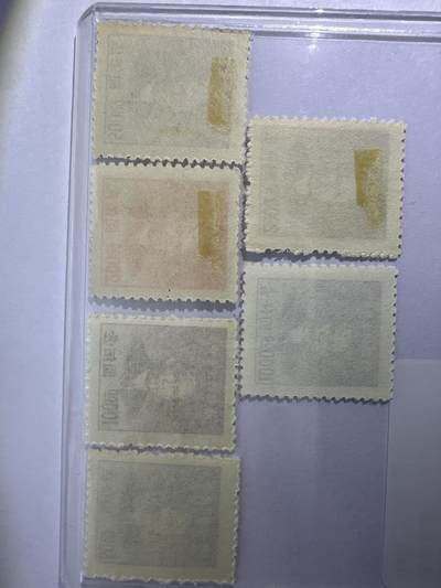 12.26邮票专场 民普54上海大东二版孙像金圆12枚