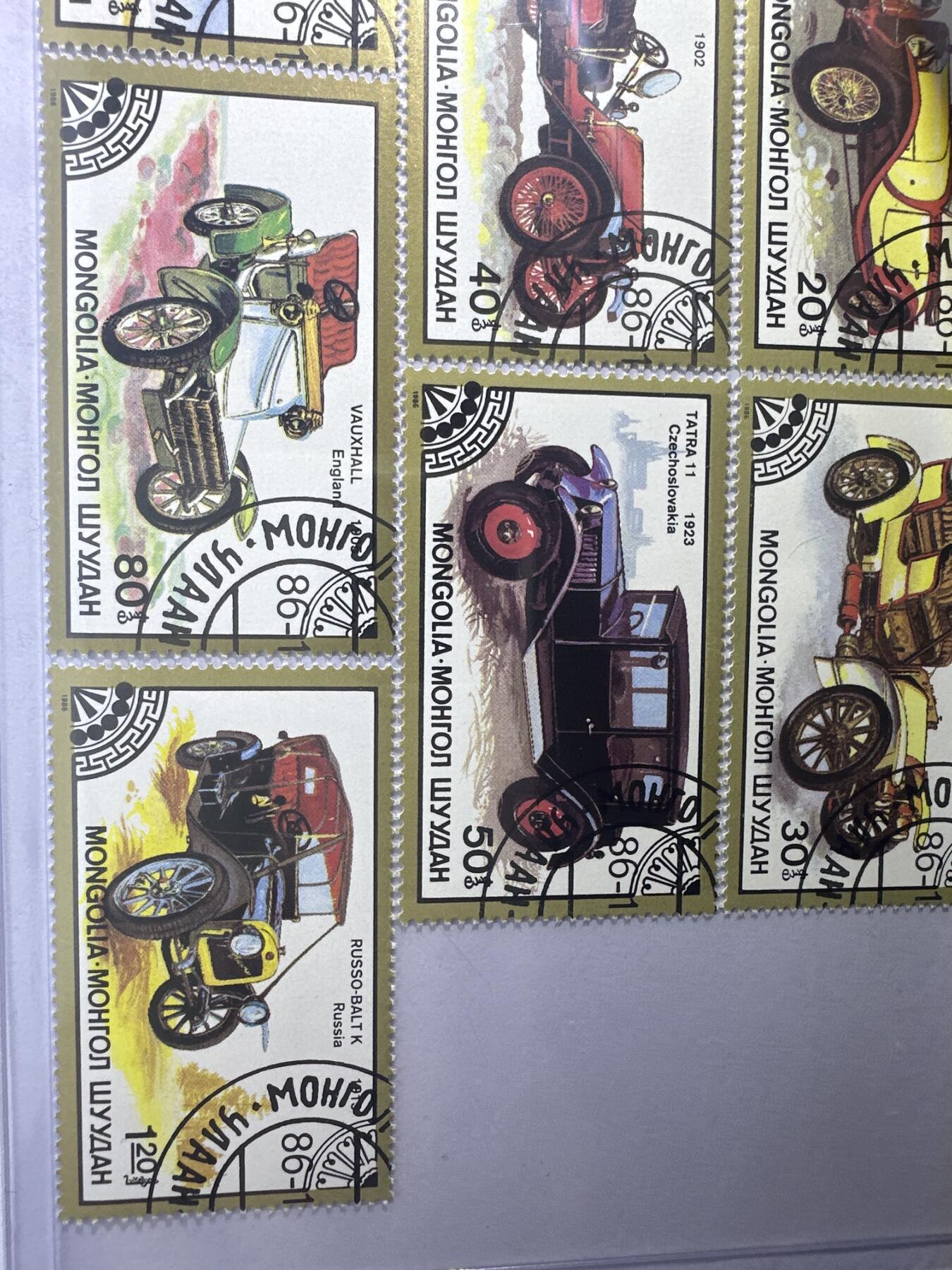 12.6邮票专场 蒙古1986年汽车发展史古董车系列7全