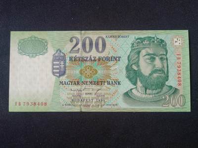 【游宝拍卖】乙巳蛇年92期 第四季首拍场  - 匈牙利-200福林【1998年 全新UNC】