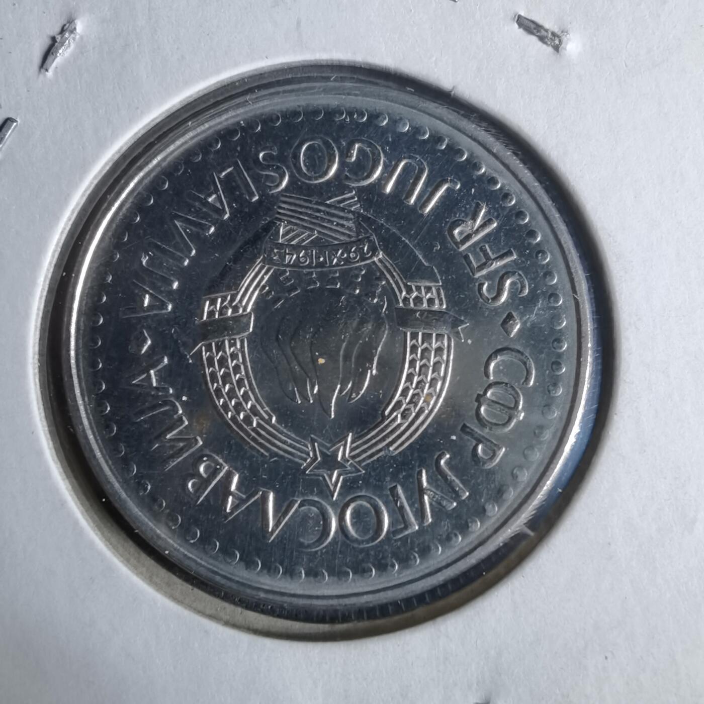 沼泽如烟--第921场 南斯拉夫1986年50第纳尔