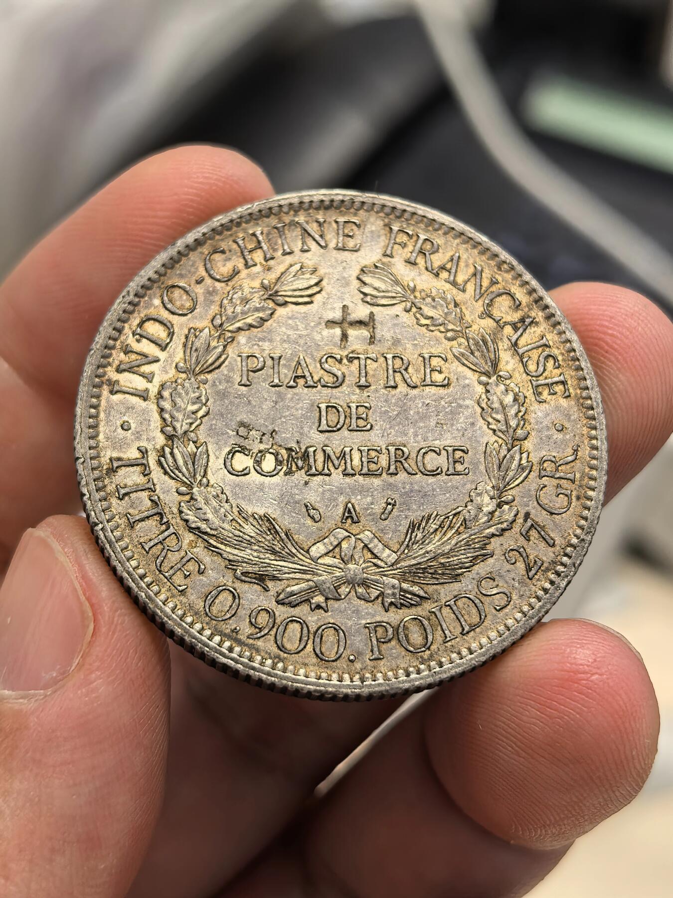 博洋堂世界钱币拍卖第150期（全场包邮） 法属印支座洋1896 带光好品