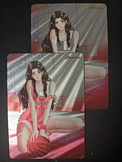 花开卡拍第61期（3月7号周六截拍，品控勿拍!!!拍品不寄存，运费5元（新疆需补运费差价或顺丰到付），自制卡难免瑕疵，可能存在轻微撞角爆边等出厂瑕疵，品控介意勿拍！） - 逍遥文创 动漫同人原创女神 赤木晴子丝袜版  两渐变 粗闪