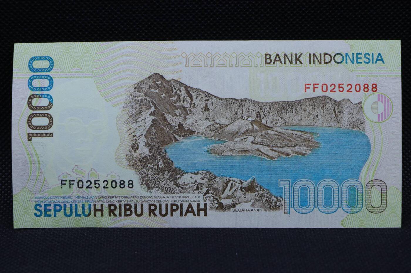 【淘币小摊】限时拍第八百二十一拍  纸币场  满百包邮可预留两周  周一统一发货   印尼1998年10000卢比纸币