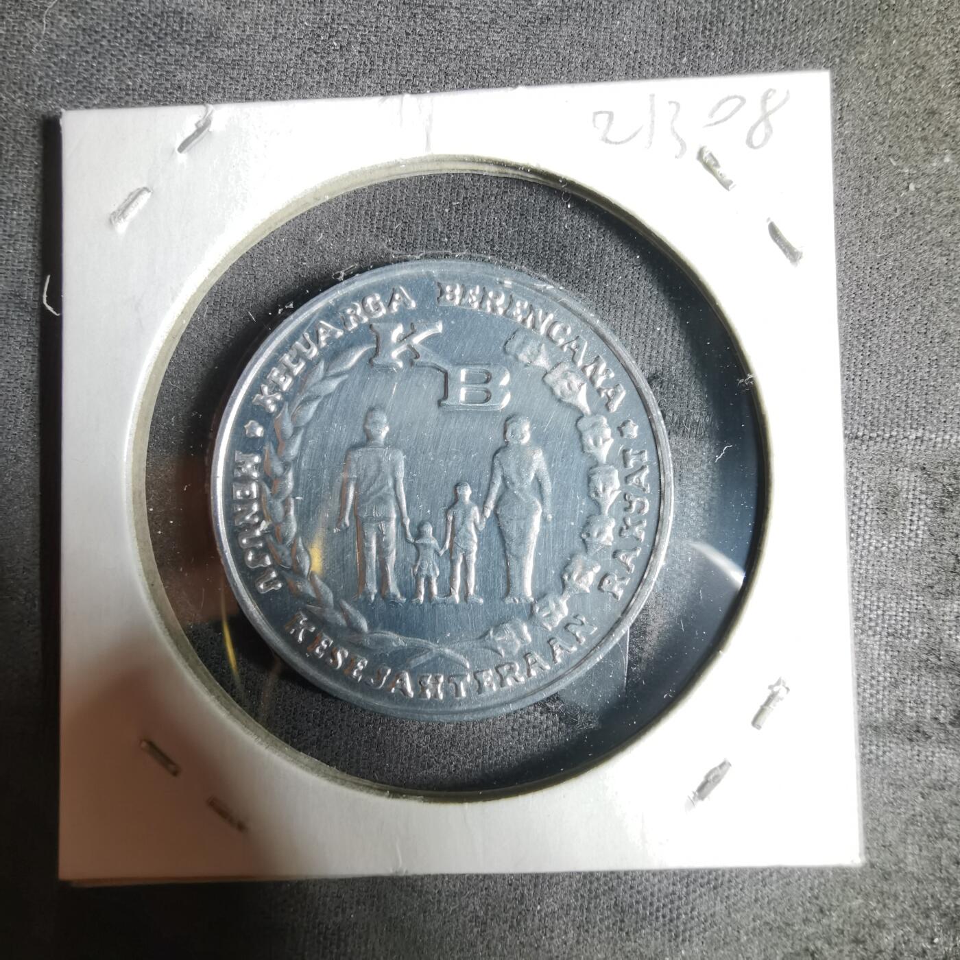 沼泽如烟--第921场 印度尼西亚1974年5卢比