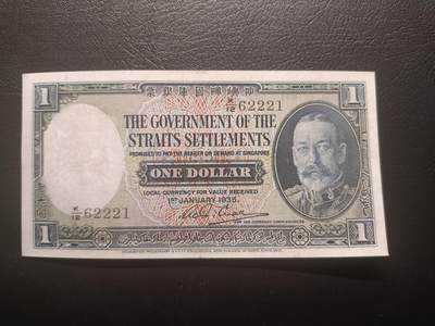 2025十二月第一期，总206期 - 英属海峡殖民地1935版1元AUNC无47豹子身222，二战期间日本占领时期特意的掠夺和销毁，导致此时期纸币较为稀有，乔治五世国王和老虎
