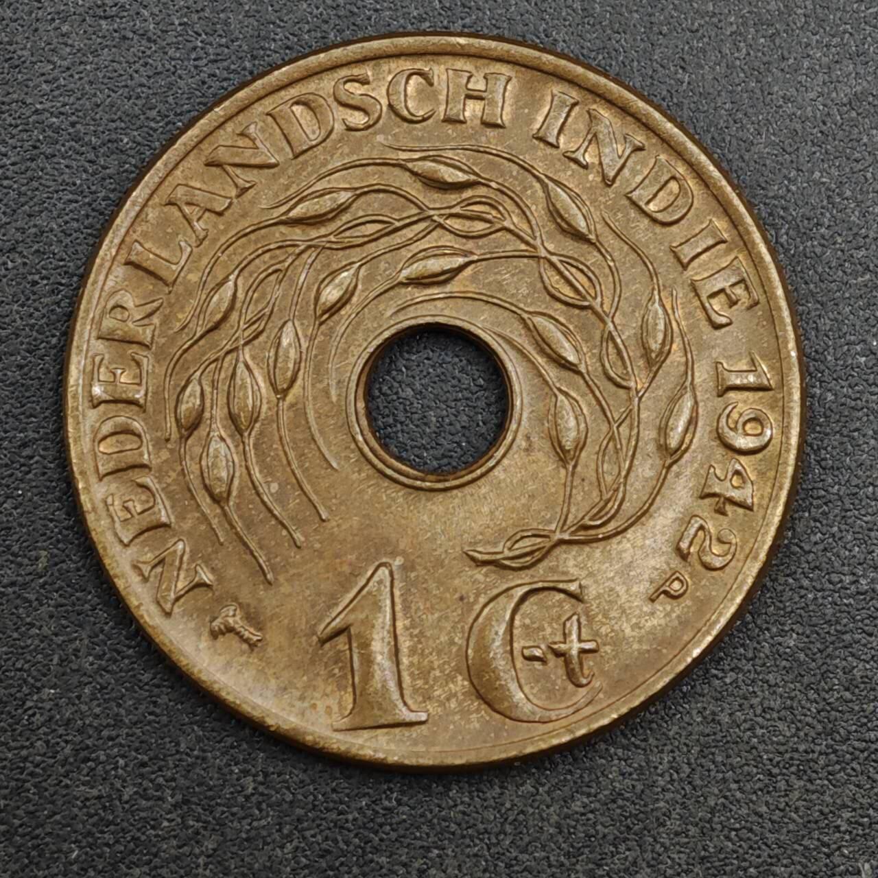 【淘币小摊】实时拍第八百一十八拍   散币小银币场   满百包邮可预留二周 每周一统一发货   荷属东印度1942年1分铜币