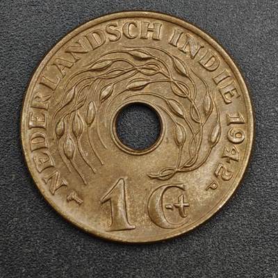 【淘币小摊】实时拍第八百一十八拍   散币小银币场   满百包邮可预留二周 每周一统一发货   - 荷属东印度1942年1分铜币