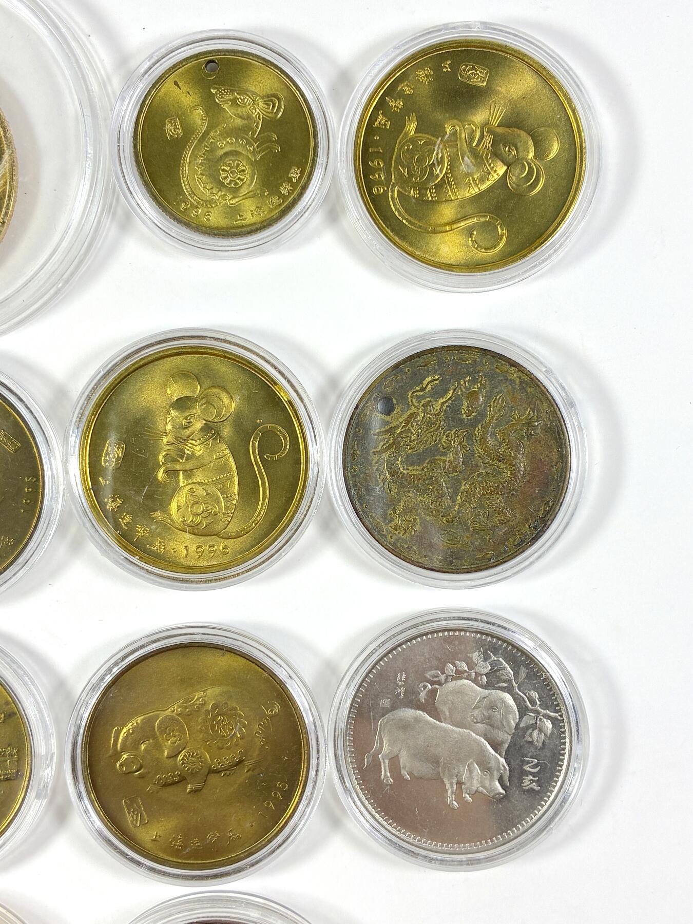 【雨安】【直播拍卖】【世界币章118期-裸币】2025-12-05 周五 19:30 保真 [中国章] 纪念章 15个