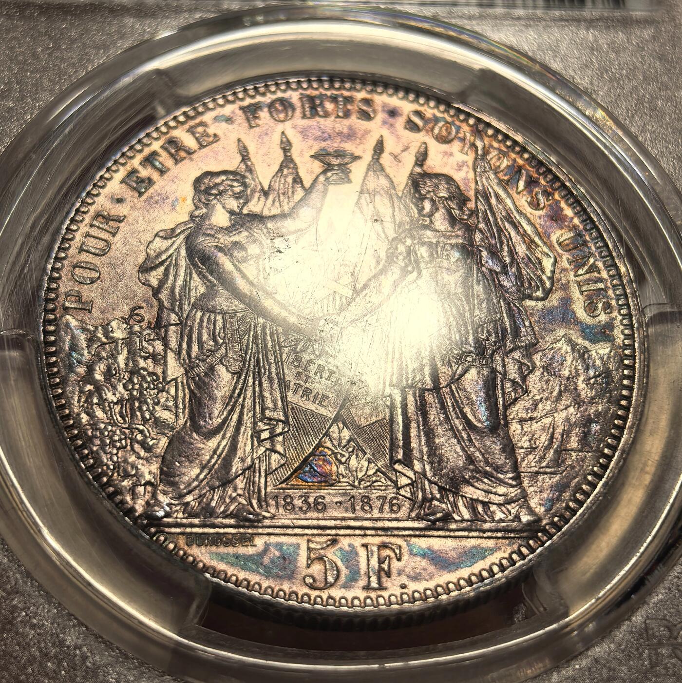 博洋堂世界钱币拍卖第150期（全场包邮） NGC UNC 瑞士1876年洛桑射击节5法郎大银币，景观五彩，背面盒子小糊，币无影响
