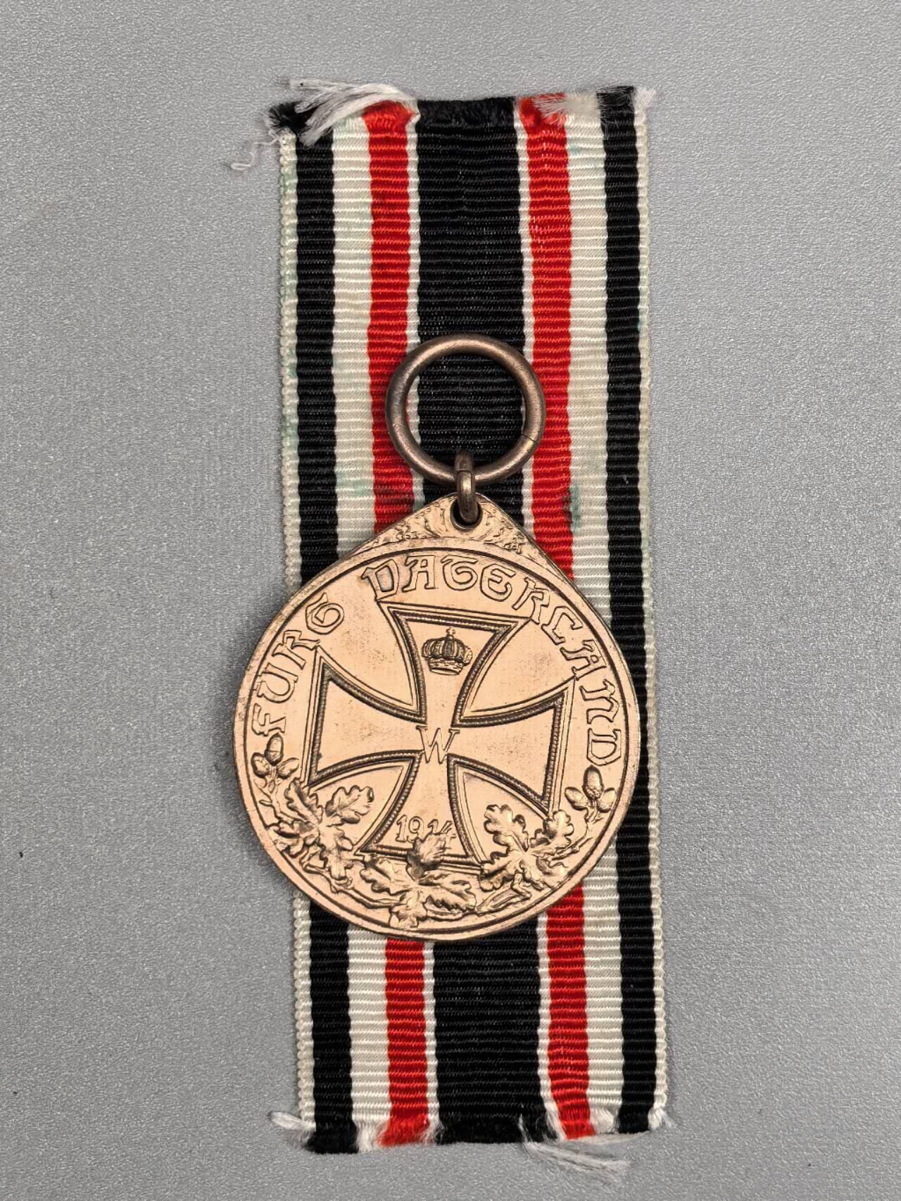 小驴勋章奖章收藏12月06日周六晚六点拍卖（珍爱和平，收藏战争，铭记历史，勿忘国耻，忠党爱国。有偿代拍，送拍规则在简介最后，参拍须阅读规则后再参拍，关系到运费包装发货时效真假辨别等关键信息，拍卖时不再发原图，看大图店主微信码在拍卖店铺介绍里） 魏玛共和国一战老兵奖章，绶带后配