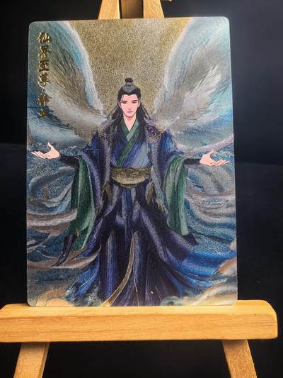 无佣金 不寄存 不收拍 链接少 我只是一个小小的卡牌收藏玩家   需要多宫大佬请私聊 部分卡牌设有底价（不想玩的那么累，即使有底价也会比市场价便宜的多，懂的自然懂） 拒绝小号抬价 大家放心拍 所有拍品部分套有卡膜 部分卡牌多宫 自制卡牌 不包厂瑕 放大镜 品控 勿拍 流拍商品会循环 感谢大家支持 留个关注 不定时上新 谢谢 - 奇点卡牌 韩立粗闪