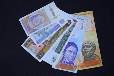 【淘币小摊】限时拍第八百二十一拍  纸币场  满百包邮可预留两周  周一统一发货  -  缅甸委内瑞拉纸币6张