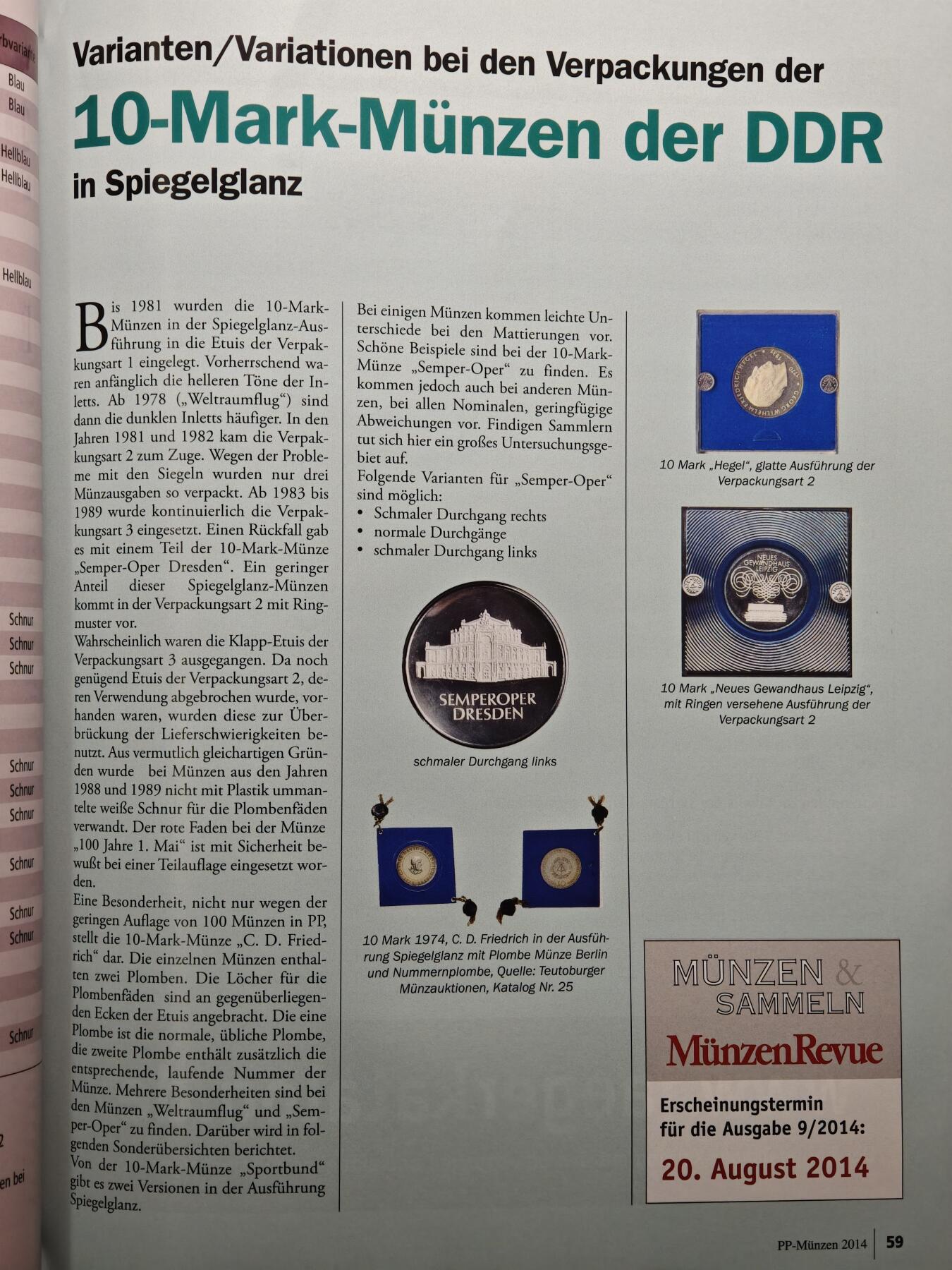 【德藏】世界币章拍卖第156期（拍品征集中~欢迎藏友联系） 97新 德国精制币收藏专刊 本书亮点不仅限于钱币知识，还有1871年后的众多硬币介绍及参考价格 铜版纸印刷 全书约132页