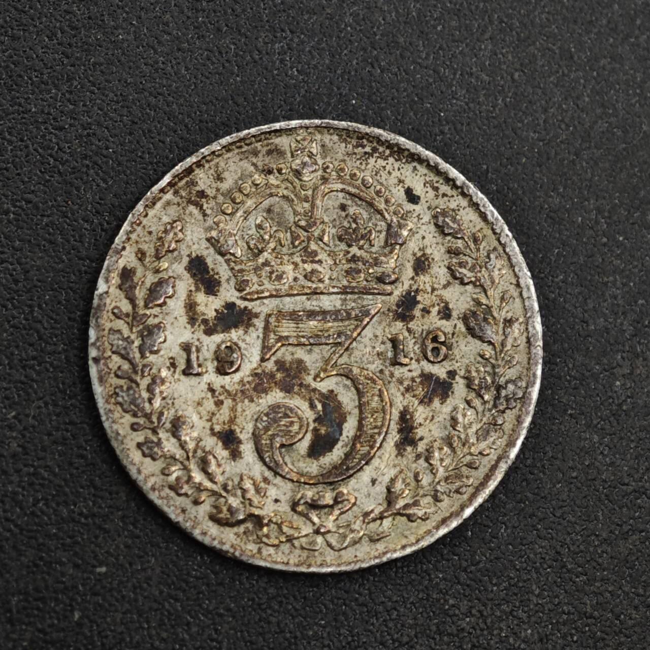 【淘币小摊】实时拍第八百一十八拍   散币小银币场   满百包邮可预留二周 每周一统一发货   英国1916年乔治五世3便士银币