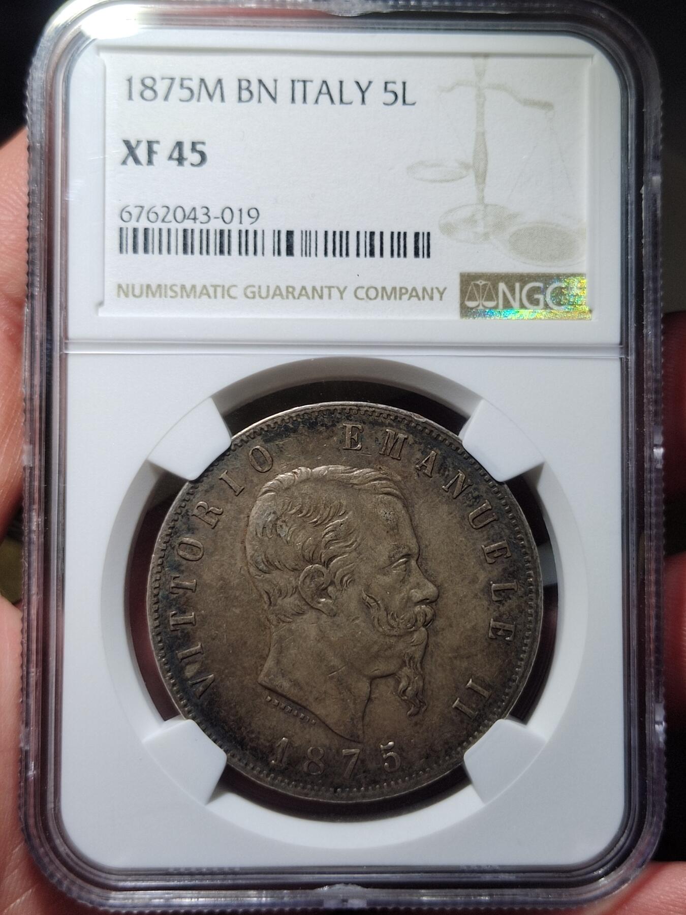 中外钱币第六场