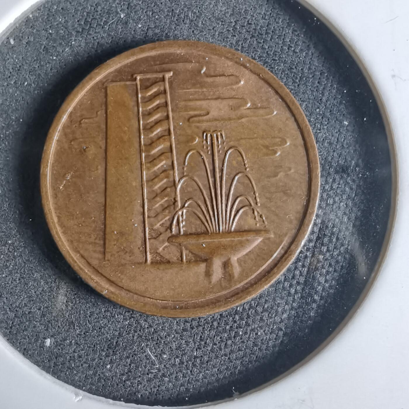 沼泽如烟--第921场 新加坡1979年一分