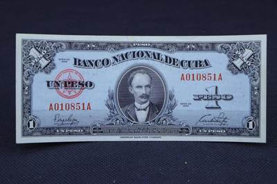 【淘币小摊】限时拍第八百二十一拍  纸币场  满百包邮可预留两周  周一统一发货  -  古巴1949年1比索纸币