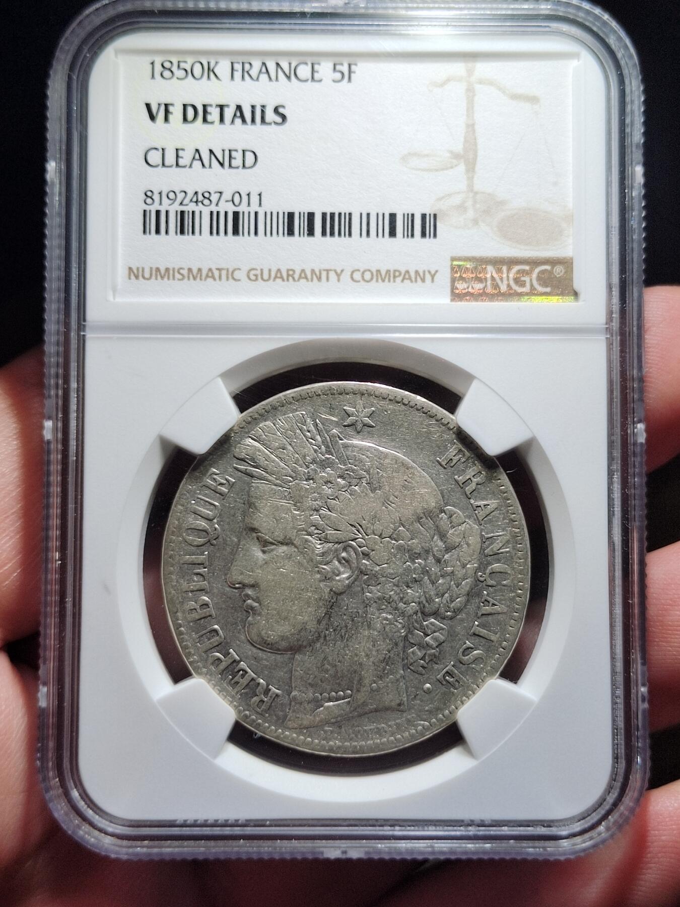 中外钱币第六场 NGC-VF法国谷物女神5法郎1850年K版少见