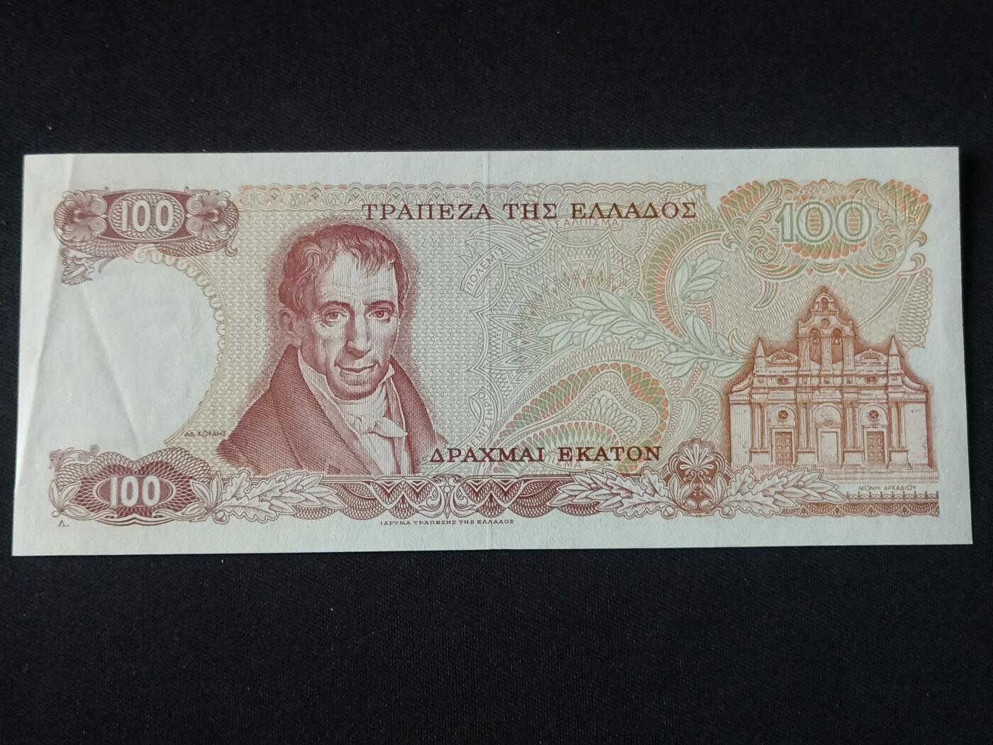 【游宝拍卖】乙巳蛇年92期 第四季首拍场 