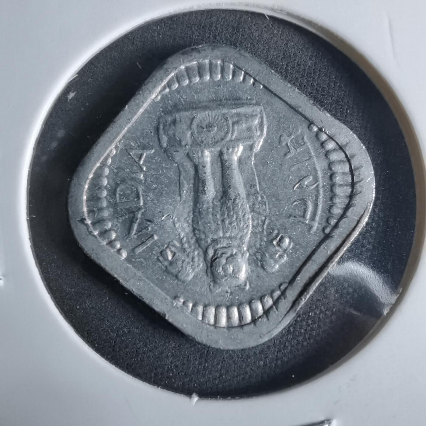 沼泽如烟--第921场 印度1967年5派沙