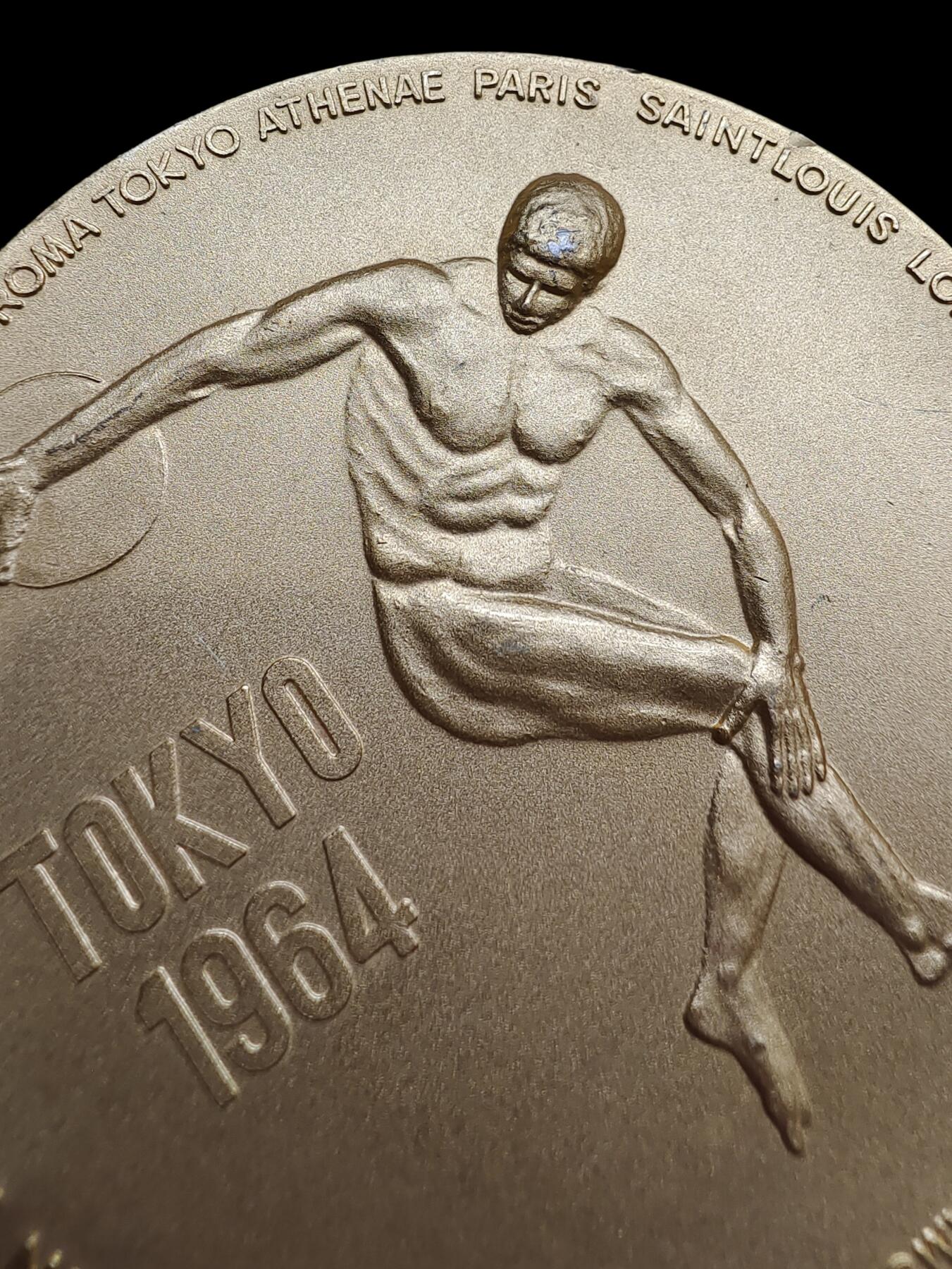 日本1964年东京奥运会大纪念章