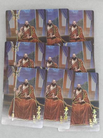 龙虎卡牌六六场 （无佣金，周六结拍，欢迎送拍） - 趣卡社水浒传 鲁智深9宫