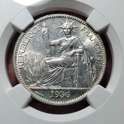 中外钱币第六场 - NGC-MS65法属印支1936年坐洋五角