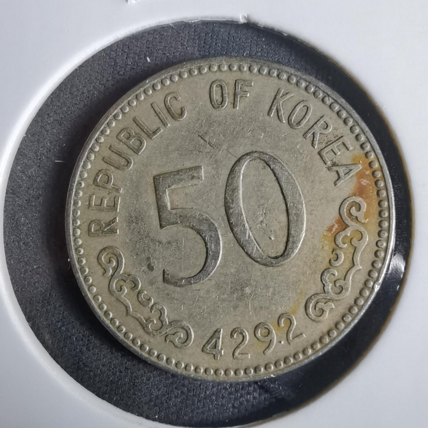 沼泽如烟--第921场 韩国4292年50元