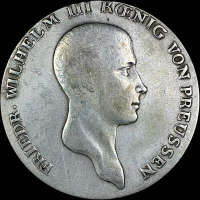 【雨安】【直播拍卖】【世界币章118期-裸币】2025-12-05 周五 19:30 保真 - [裸币德国] Germany 德国 德意志 1泰勒 普鲁士 1814年