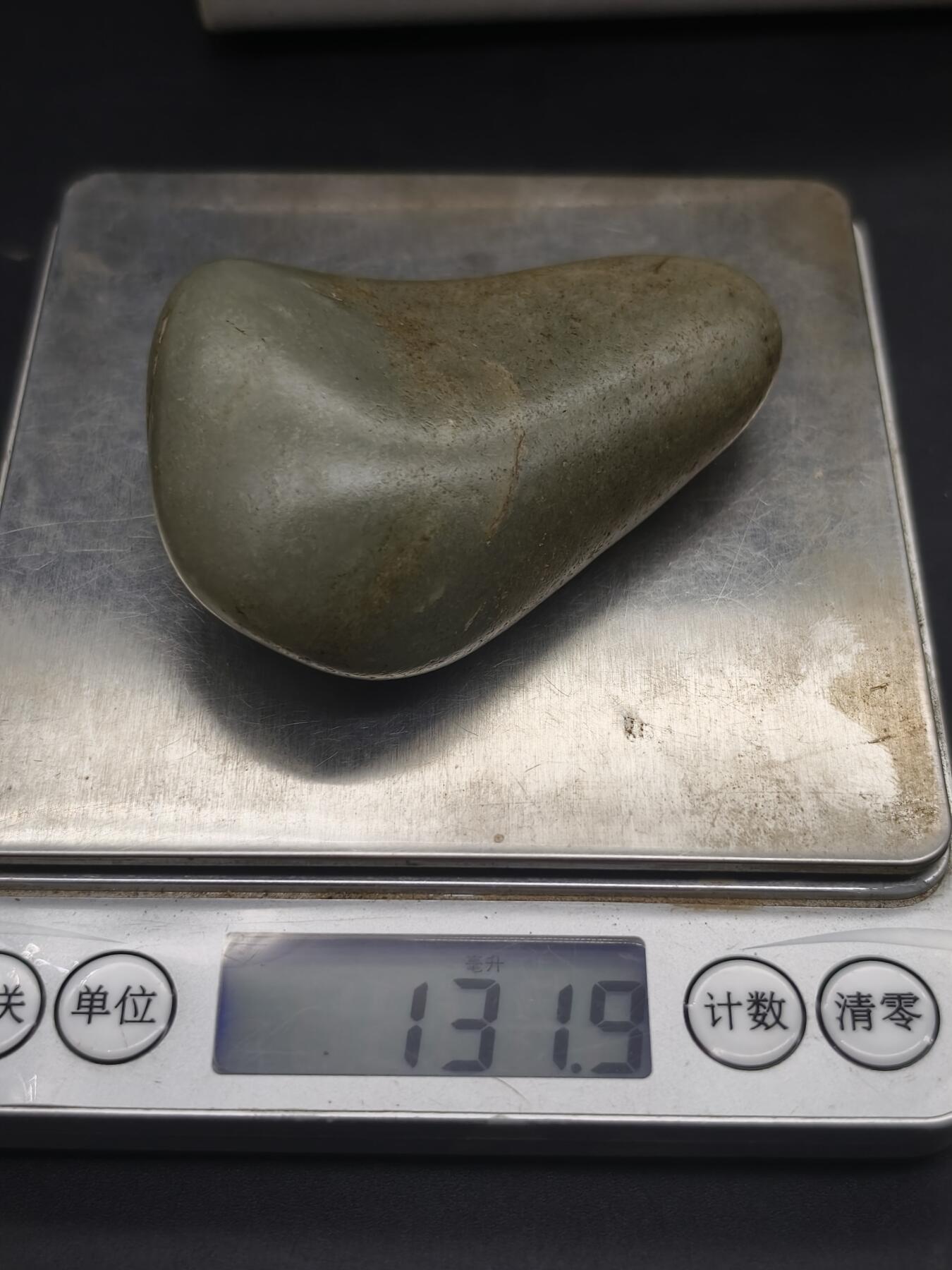 92期回流戒指饰品杂件纪念章丝路钱币专场 和田玉籽料