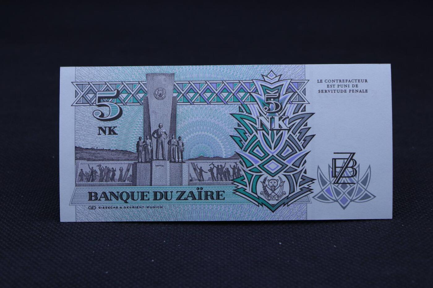 【淘币小摊】限时拍第八百二十一拍  纸币场  满百包邮可预留两周  周一统一发货   扎伊尔1993年5马库塔纸币