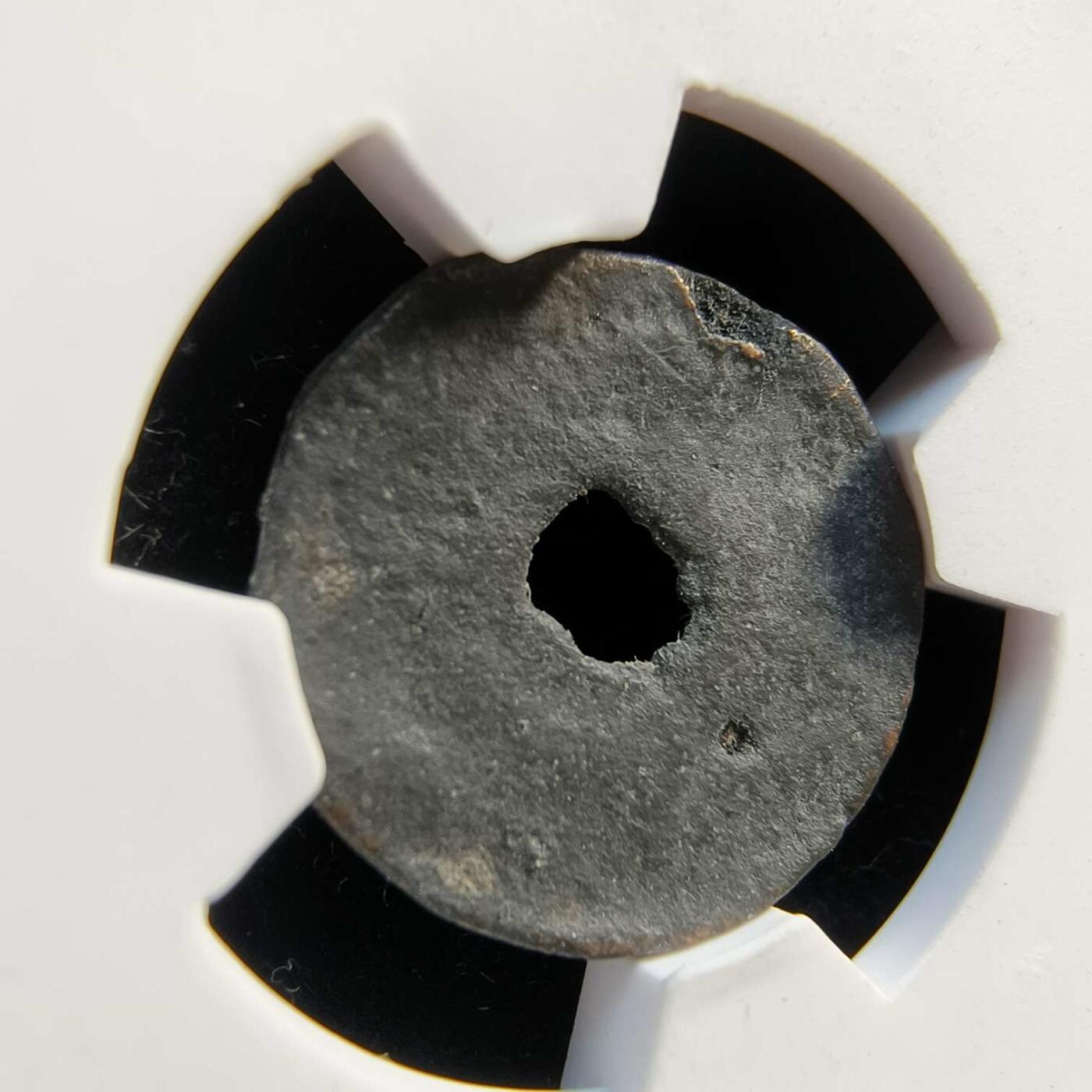 七河·世界钱币杂件水晶矿标小拍（总第30期）