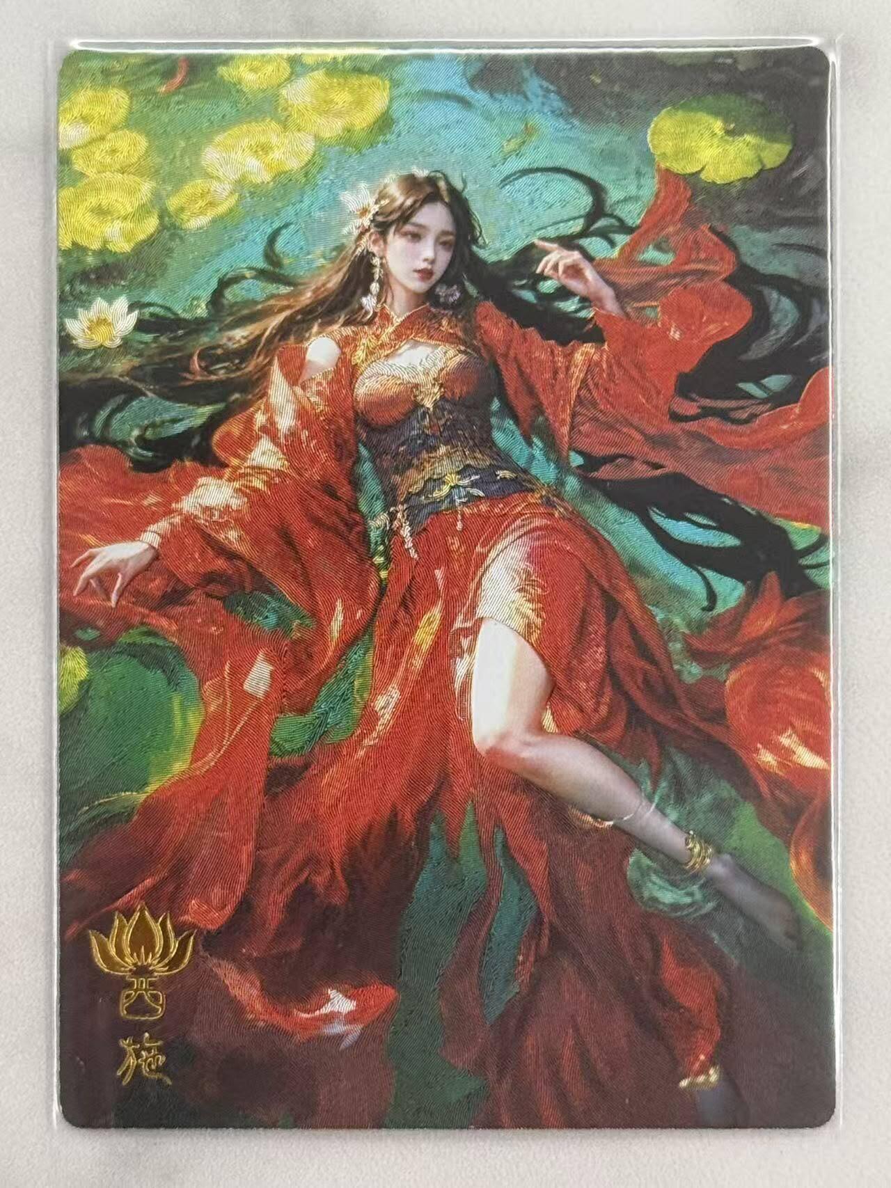 龙虎卡牌六六场 （无佣金，周六结拍，欢迎送拍） 粗闪卡 奇点 宗Rich - 西施