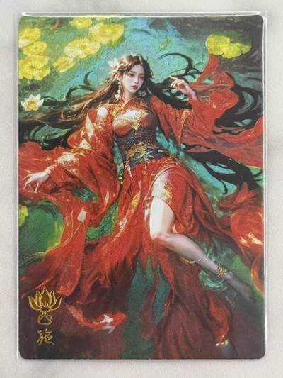 龙虎卡牌六六场 （无佣金，周六结拍，欢迎送拍） - 粗闪卡 奇点 宗Rich - 西施