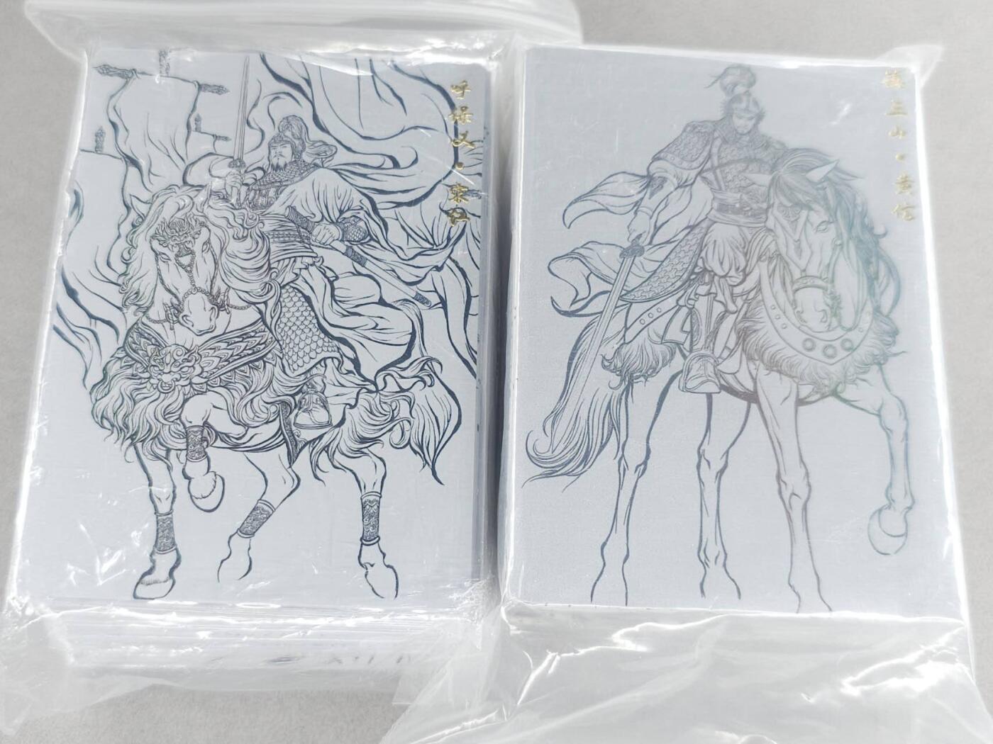 龙虎卡牌六六场 （无佣金，周六结拍，欢迎送拍） 彩闪线稿119张全 卡德曼盲盒 张建东水浒全套