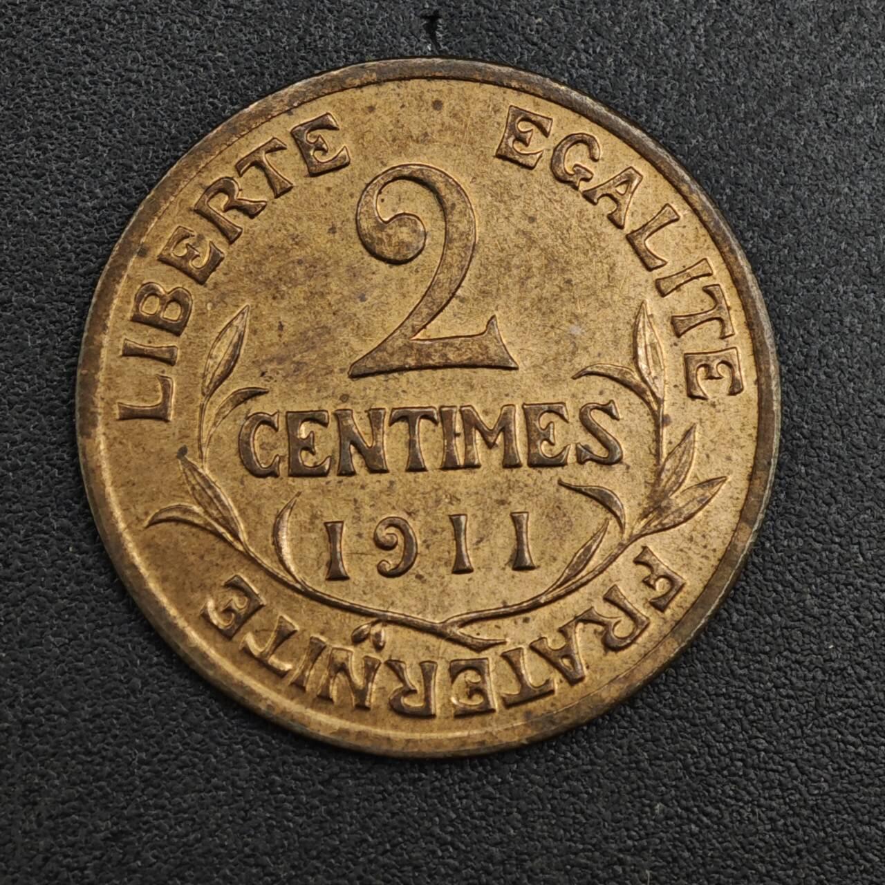 【淘币小摊】实时拍第八百一十八拍   散币小银币场   满百包邮可预留二周 每周一统一发货  