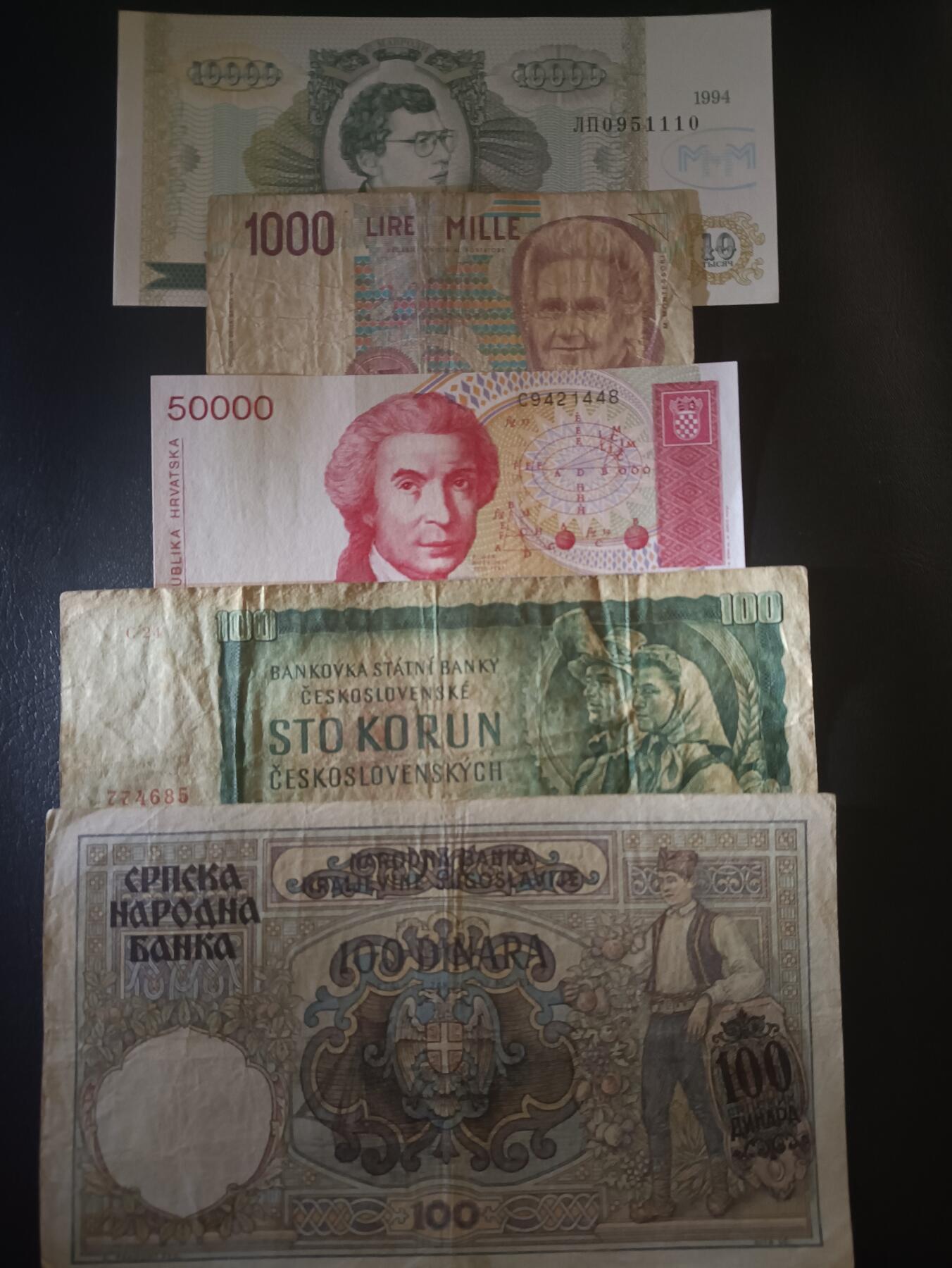 2025十二月第一期，总206期 【夜】欧洲纸币/票券批量五张流通品相—UNC