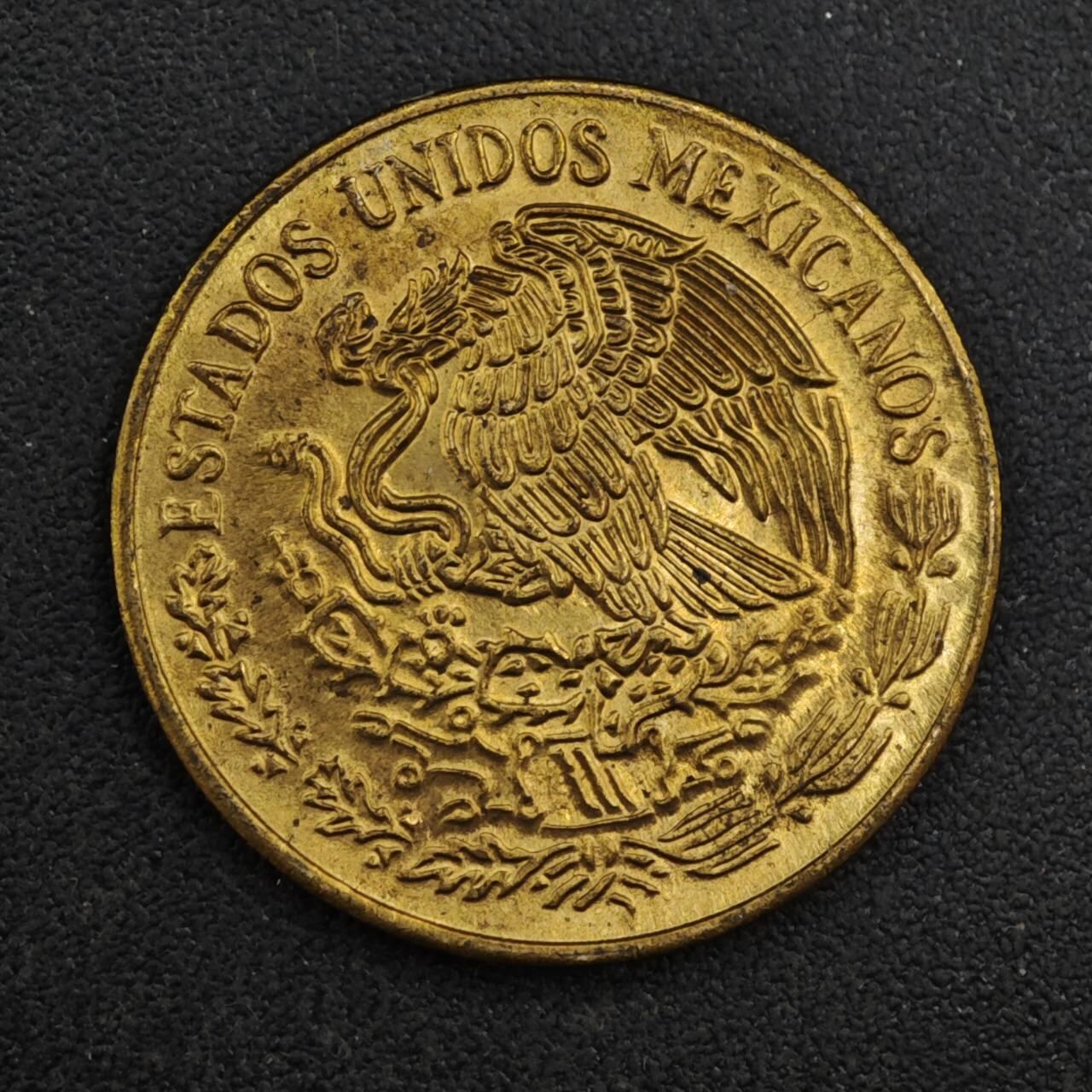 【淘币小摊】实时拍第八百一十八拍   散币小银币场   满百包邮可预留二周 每周一统一发货   墨西哥1976年5分铜币